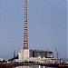 World's tallest chimney