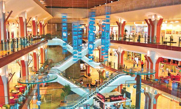 Iulius Mall Timisoara Timișoara
