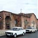 Holy Katoghikeh Church of Jrvezh