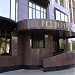 Офис АКБ «Северный Народный Банк» в городе Ухта