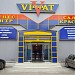 Фитнес-клуб «Виват» в городе Москва