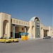 Терминал местного авиасообщения Международного аэропорта Исфахана имени Шахида Бехешти (ru) in اصفهان city