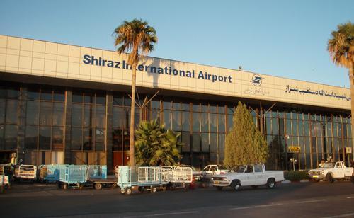 Đặt vé máy bay Shiraz