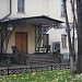 Московский научно-практический центр медицинской реабилитации, восстановительной и спортивной медицины в городе Москва