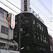 Asakusa Kannon Onsen in Tokyo city