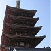 Gojunoto Tower