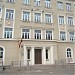 Рижская средняя школа № 33 в городе Рига