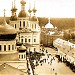 Саровский монастырь в городе Саров
