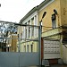 Ампульное производство МПО «Мосхимфармпрепараты» в городе Москва