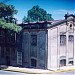 Apartamentos Interamericanos en la ciudad de San José