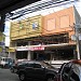 Gaisano Central Mall Tacloban in Tacloban City city