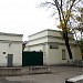 Транспортная складская база ПАО «Нефтяная компания „Роснефть”» в городе Москва