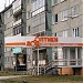 Дом Оптики в городе Саяногорск