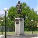 Здесь был Памятник Трижды Герою Советского Союза А.И.Покрышкину в городе Краснодар