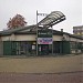Przychodnia Niwka-Modrzejów in Sosnowiec city