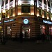Бывшая кофейня Starbucks в городе Москва