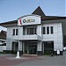 BPJS Kesehatan KC Yogyakarta (id) in Yogyakarta city