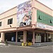 Restoran Tong Yuan in Segamat  city