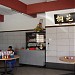 Restoran Tong Yuan in Segamat  city