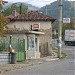 Магазин Севетка in Кладница city