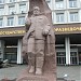 Памятник геологам-первооткрывателям в городе Москва