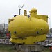Управляемый подводный снаряд (УПС) в городе Москва