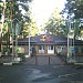 Банкетный зал «Ренесанс» в городе Жуковский