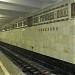 Станция метро «Свиблово» в городе Москва