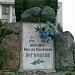 Демонтированный памятник советскому комдиву М. М. Богомолову в городе Ровно