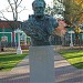 Памятник Виктору Гюго в городе Москва