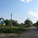 Здесь проходила Богучарская улица в посёлке Бутово в городе Москва