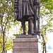 Памятник герцогу Альбрехту в городе Калининград