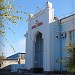КРК «Аспан» в городе Жезказган