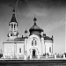Школа № 5 в городе Минусинск