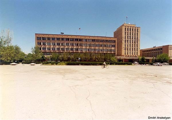Artashat (English)