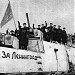 Мотоброневагон МВТ-2 (прежнее место нахождения) в городе Кубинка