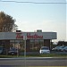 Tim Horton's in Municipality of Leamington, Ontario city