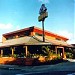 Habib`s (pt) in Uberlândia city