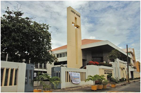 church grace christian quezon category