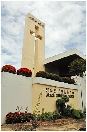 Grace Christian Church Quezon City New to grace christian church? wikimapia