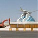 دوار الطيــــاره ســـــــابقــــــا in Jeddah city