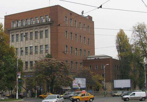 Oficiul Postal 4 S A Mutat Vis A Vis Bucharest Post Office