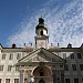 Priesterseminar Brixen