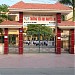 Trường Tiểu học Nguyễn Du trong Hải Phòng (phần đất liền) thành phố