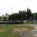 Maharaja Bir Bikram College in Agartala city