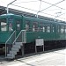 Enoshima Electric Railcar in Tokyo city