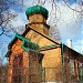 Vilniaus Šventųjų Petro ir Povilo cerkvė yra Vilnius mieste