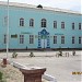 Школа №1 им. А.С. Пушкина (ru) in Balkanabat city