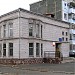 Дорожная библиотека в городе Абакан