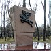 Детский парк «Орлёнок» в городе Абакан
